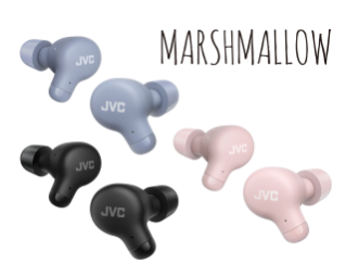HA-A18T | In-Ear Headphones | Headphones | JVC
