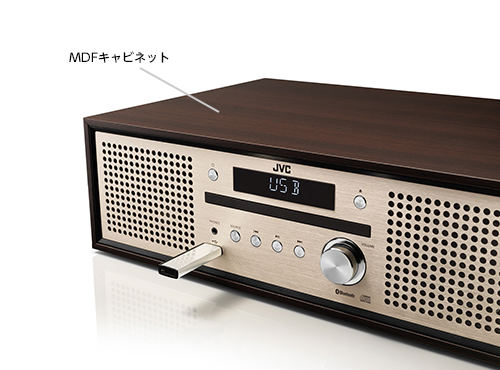 JVCケンウッド JVC NX-W30 ミニコンポ Bluetooth対応 ウッ