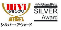 HiViグランプリ'11-'12 HiViGrandPrix SILVER Award