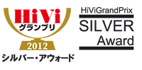 HiViグランプリ 2012 HiViGrandPrix SILVER Award