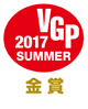 プロジェクター(300万円以上500万円未満)