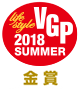 VGP 2018 SUMMER ライフスタイル分科会	Bluetoothオーバーヘッド型ヘッドホン(1万円未満)金賞