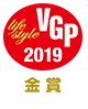 VGP 2019 ライフスタイル分科会	Bluetooth完全ワイヤレスイヤホン(1.5万円以上2万円未満)金賞