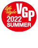 VGP2022 SUMMER ライフスタイル分科会　受賞