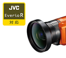EverioR対応アクセサリー | アクセサリー | ビデオカメラ | JVC