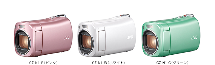 ハイビジョンメモリームービー GZ-N1 | ビデオカメラ | JVC
