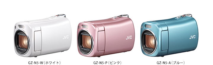 ハイビジョンメモリームービー GZ-N5 | ビデオカメラ | JVC