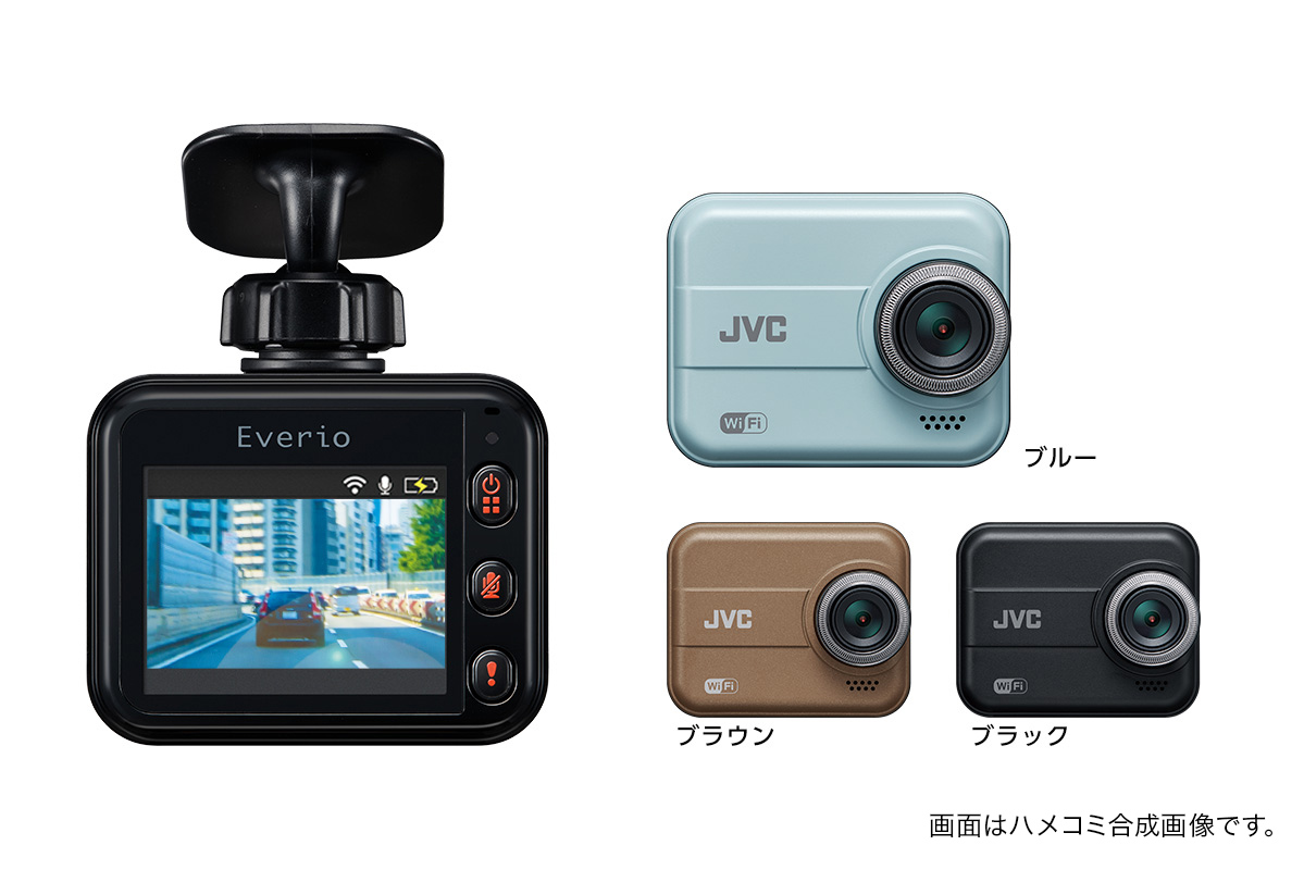 ドライブレコーダー jvc | mdh.com.sa