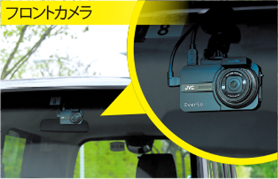 JVC KENWOOD GC-TR100-B ドライブレコーダー Everio