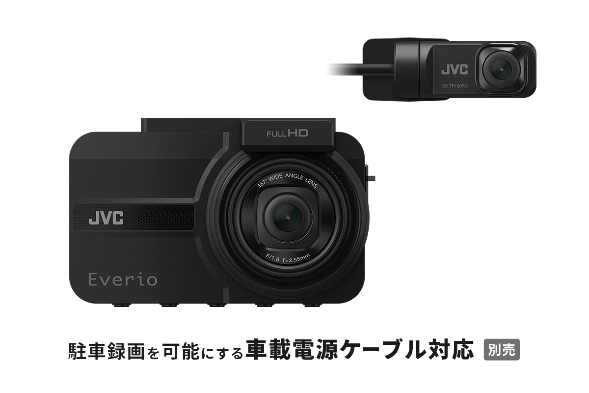 Gc Tr100 ドライブレコーダー Jvc