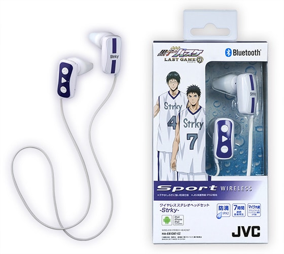 ワイヤレスステレオヘッドセット HA-EB10BT | 製品一覧 | ヘッドホン