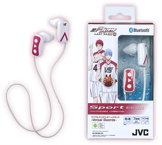 ワイヤレスステレオヘッドセット Ha Eb10bt ヘッドホン イヤホン Jvc ワイヤレスステレオヘッドセット Ha Eb10bt ヘッドホン イヤホン Jvc