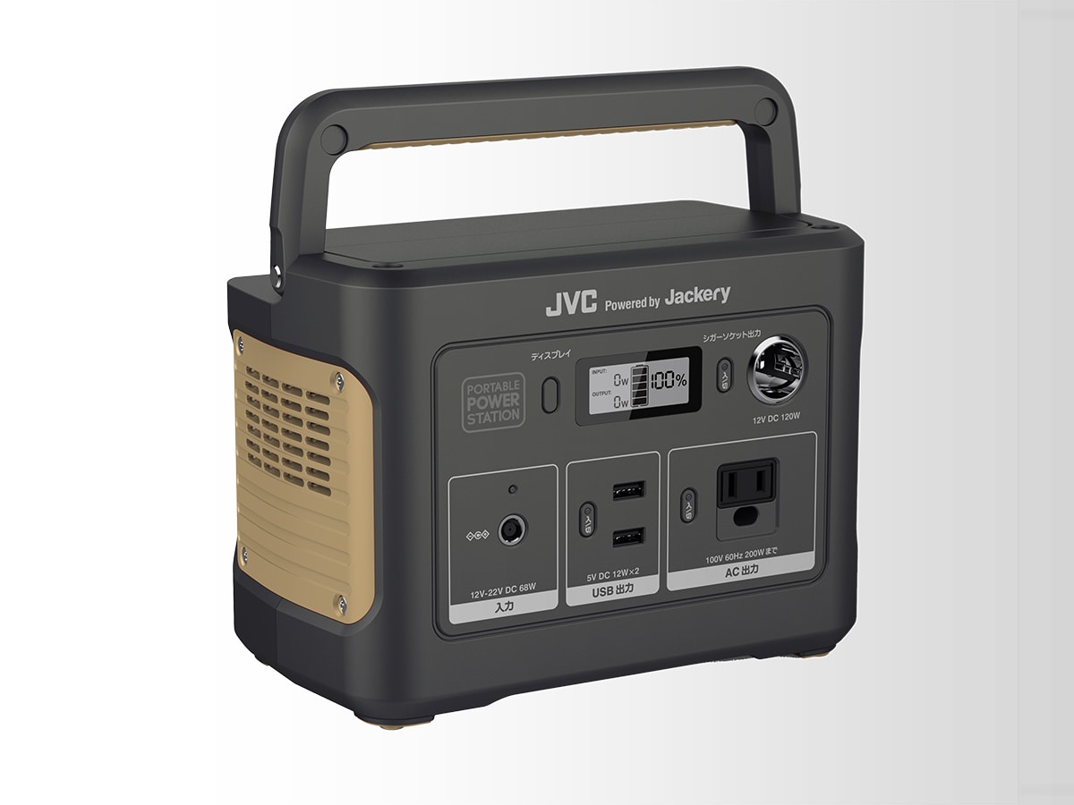 JVC ポータブル電源 375Wh BN-RB37-C