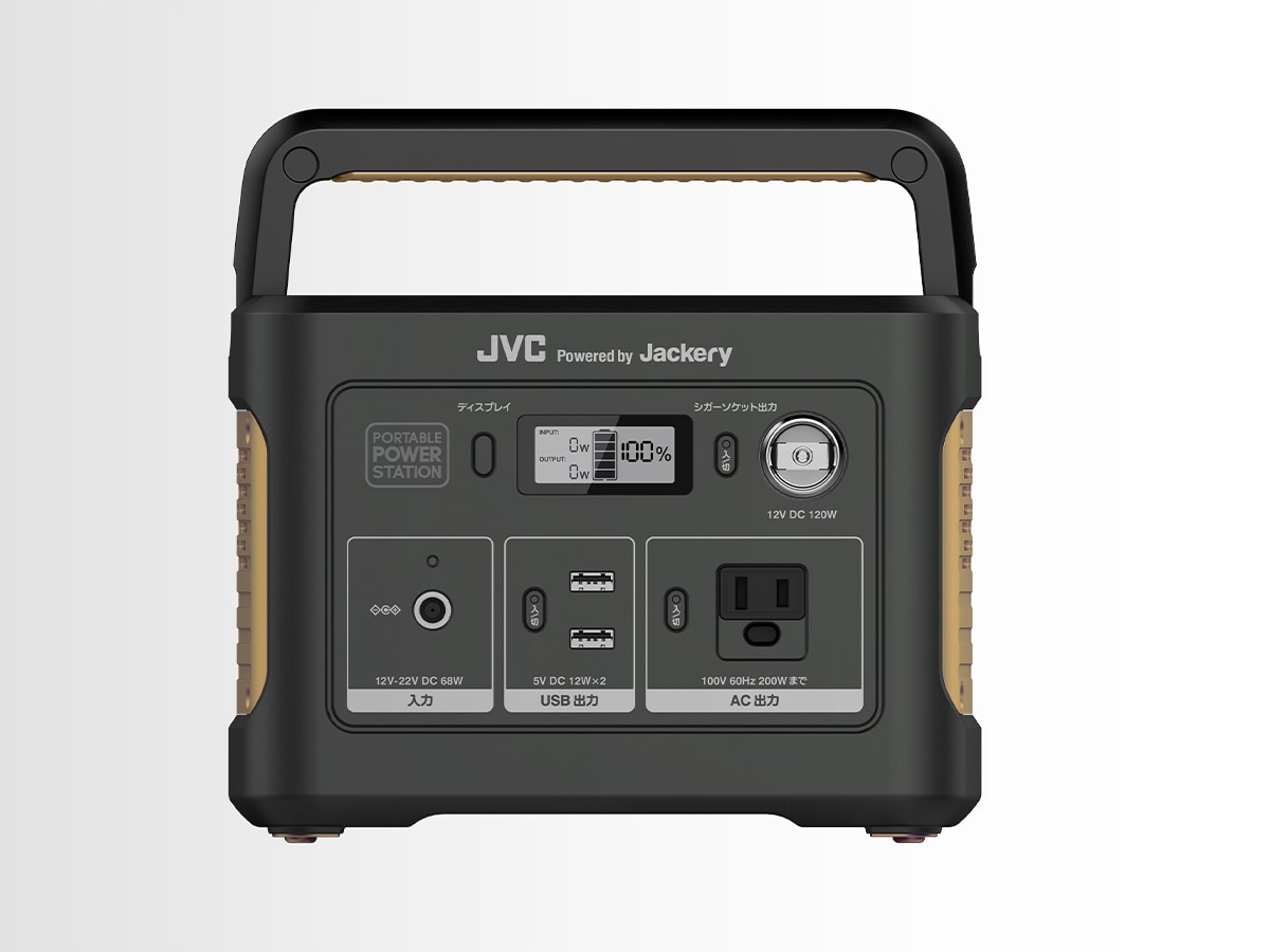 JVC ポータブル電源 375Wh BN-RB37-C