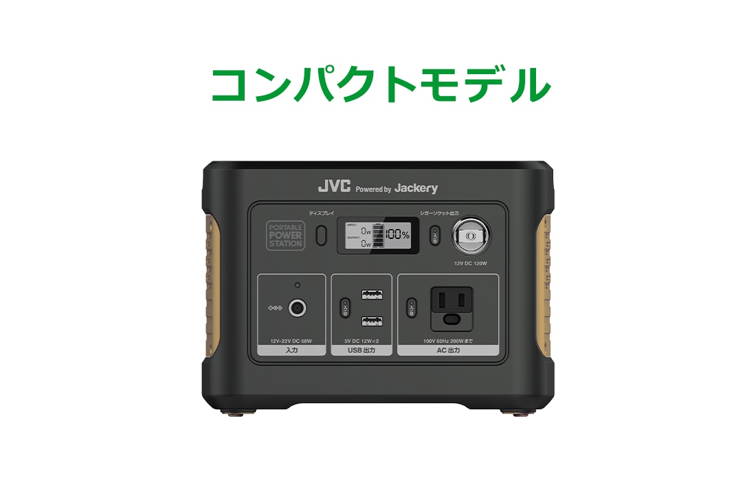 お取扱店 BN-RB37-C バッテリー/充電器