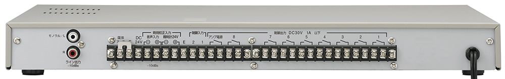 主な仕様 | デジタルプログラムチャイム PA-DT600（B） | 業務用放送