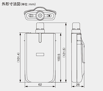 主な仕様 | デジタルワイヤレスマイクシステム WT-1000Dシリーズ