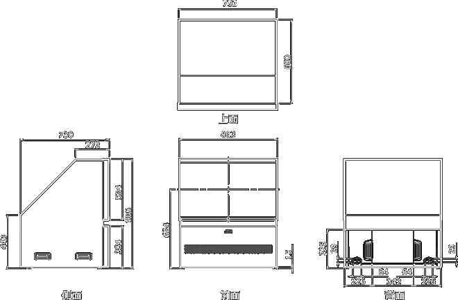 外形寸法図