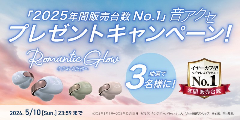 JVCブランド製品情報｜株式会社JVCケンウッド