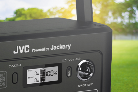 BN-RB37-C | ポータブル電源 | JVC