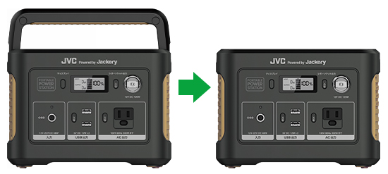 【格安saleスタート】 BN-RB37-C | ポータブル電源 | JVC その他
