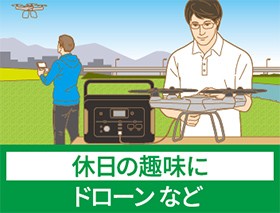 BN-RB6-C | ポータブル電源 | JVC BN-RB6-C | ポータブル電源 | JVC