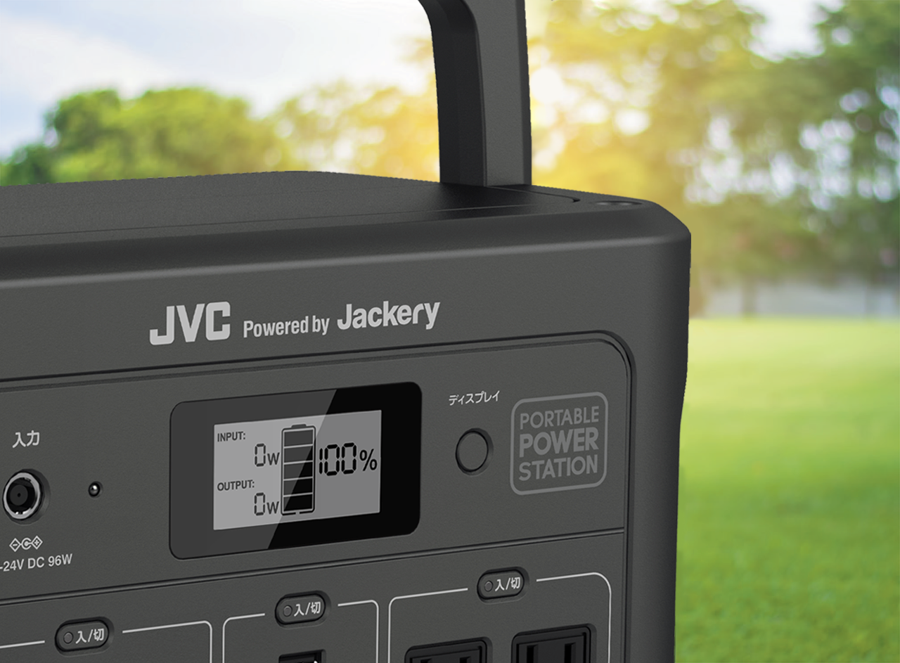 BN-RB62-C | ポータブル電源 | JVC