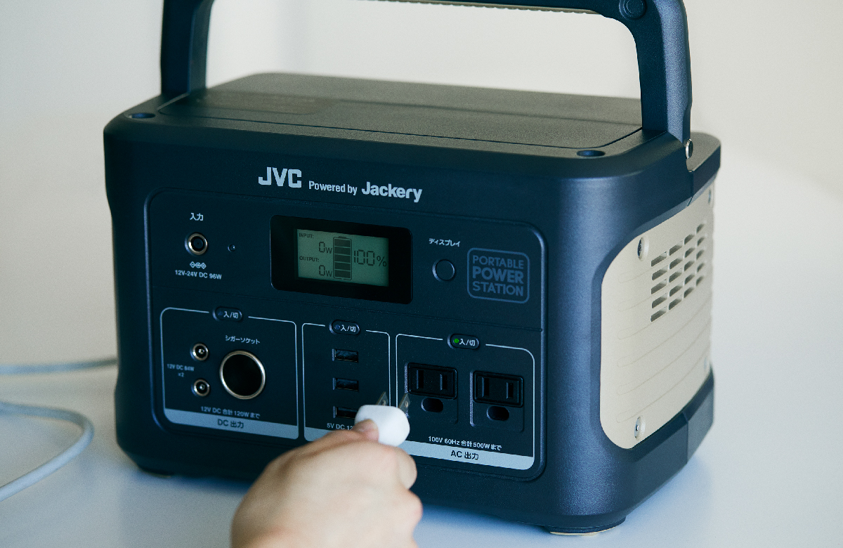 ポータブル電源 | JVC が購入できます JVC ケンウッド ポータブル電源 バッテリー/充電器