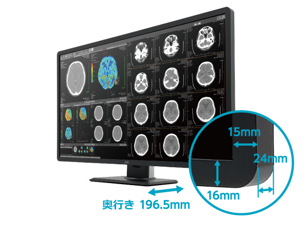 32型800万画素カラー液晶モニター「CL-R813」を発売 | 2022年ニュースリリース | ニュースリリース | JVC