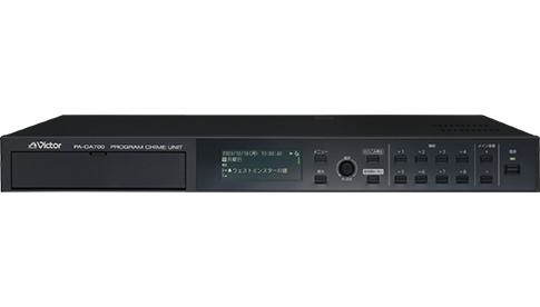 PA-DA700