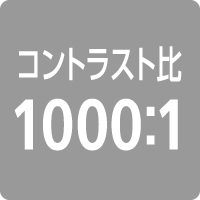 600万画素30型カラー液晶モニターCCL650i2 | 医用モニター 600万画素30型カラー液晶モニターCCL650i2 | 医用モニター