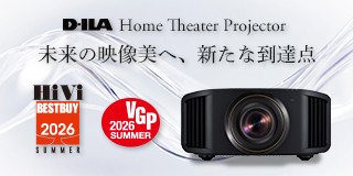 プロジェクター | JVC