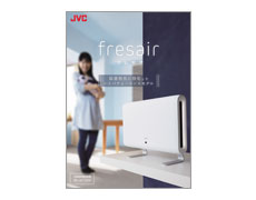JVC fresair フレセア 除菌脱臭に特化した ハイパフォーマンスモデル 光触媒除菌脱臭機 WL-AC1000