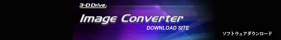 Image Converter DOWNLOAD SITE
