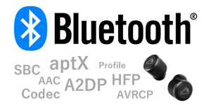 ヘッドホンの豆知識 Vol. 5