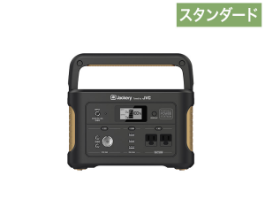 お値下げ！！ポータブル電源　BN-RB5-C