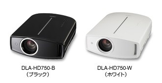 オプション | D-ILAホームシアタープロジェクター DLA-HD750