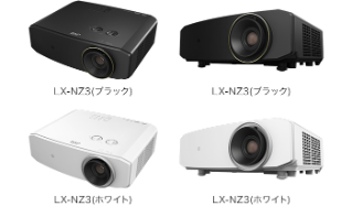 主な仕様 | DLPプロジェクター LX-NZ3 | プロジェクター | JVC